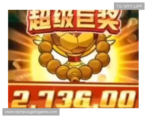 PG电子双喜临门大奖活动全面开启，丰富奖励等你来拿，提升游戏体验享受双重喜悦